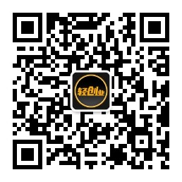 12月最新小红书3分钟爆粉引流秘籍,精准私域流量变现 日引500+