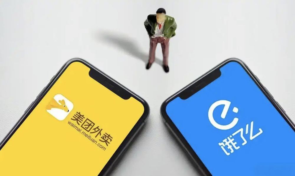 点外卖还能这么便宜?90%的人都不知道的技巧(附无门槛外卖红包渠道)