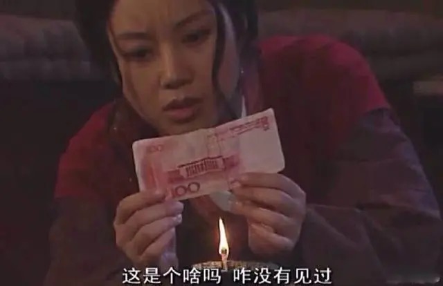 55条只有穷过才懂的省钱秘籍,太真实了!看完直呼