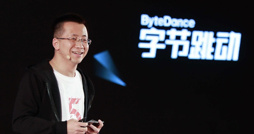 张一鸣:每天赚2.8亿的80后首富,他的商业帝国如何改变互联网?