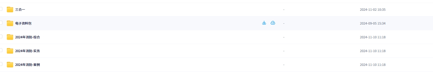 1744250698-1744250698-微信截图_20250410100441