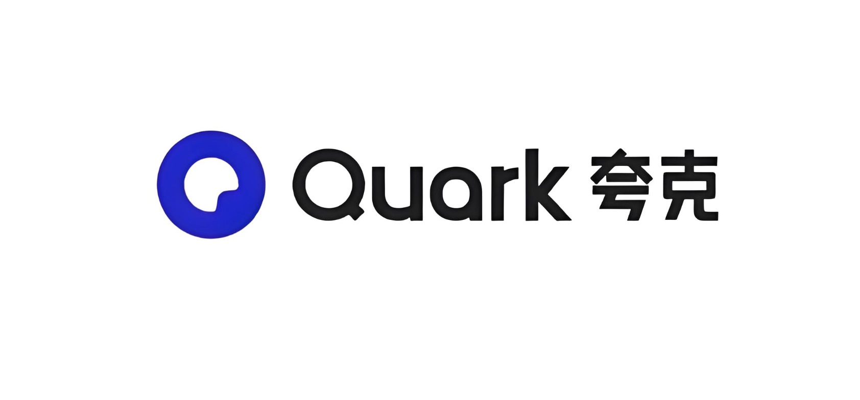 90%人不知道!夸克网盘免费会员领取入口,速进!
