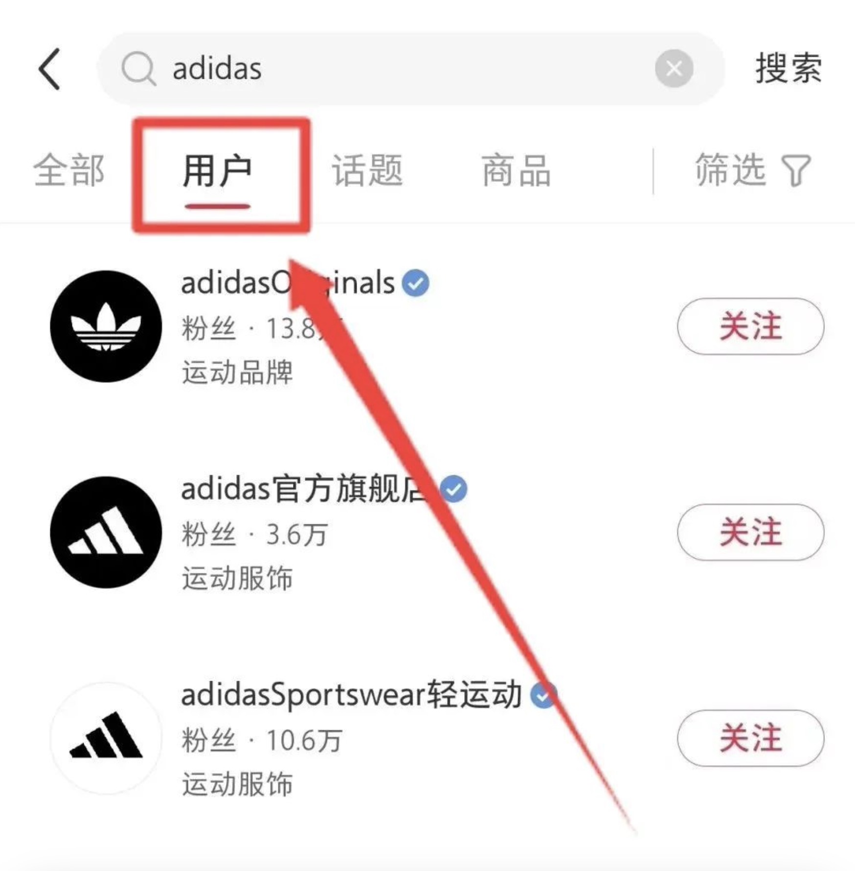 得物种草搬砖项目,一天收入140.86,新手可做副业(附教程)