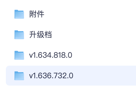 极限竞速：地平线 5 顶级版 v1.634 版本 完整版含 DLC 简体中文单机游戏【夸克网盘分享】