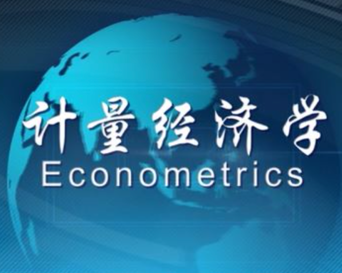 Stata 高阶实操完整课程｜视频教学 + 素材代码论文建模学习资料【夸克网盘分享】