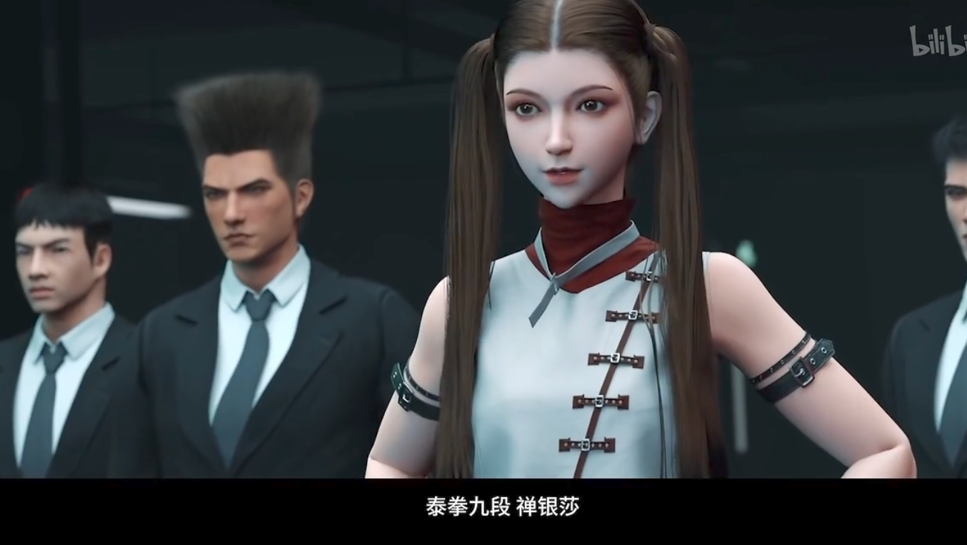 龙蛇演义 2022 版全 16 集｜国漫武侠动作番【夸克网盘资源】