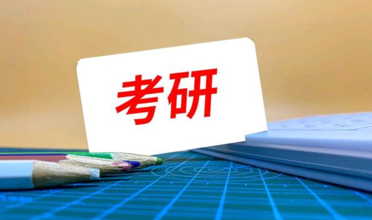 公考行测 + 考研全科网课合集|数学逻辑写作名师课程 PDF 电子书整理【夸克网盘分享】